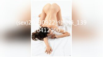 《最新重磅✿新瓜速吃》史上最大尺度！金主万元定制CC高颜巨乳极品女神【七月】脸逼同框大开腿道具紫薇高潮流白浆~炸裂