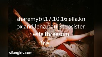 sharemybf.17.10.16.ella.knox.and.lena.paul.stepsister.wife.threesom