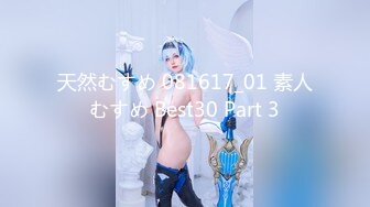 STP28707 颜值美女腿模小姐姐！白皙皮肤性感身材！近距离掰穴特写，按摩器震动，从下往上视角娇喘呻吟