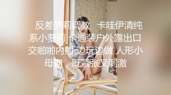 巨乳人妻熟女发骚了 在家换上婚纱护士装玩制服诱惑 熟女就是放得开可以随便内射颜射