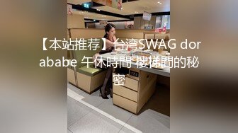 STP13504 台灣SWAG『Ursulali』 竞泳女生 游泳校队的必修课 赛前教练秘密训练 无套中出內射