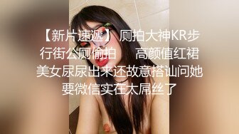 极品颜值小嫩货美少女【狗花】，温柔甜甜的声音，撩起衣服小露逼逼非常诱人，风流骚话诱惑网友！