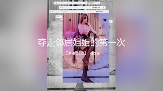 网红『艾儿』高跟肉丝水手制服 诱惑露乳 假JJ跳蛋刺激阴蒂自慰潮喷