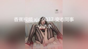 ?OnlyFans极品网红萝莉正妹loliii大尺度剧情系列付费私拍?为了抵房租用肉体偿还1~3集1080P高清无水印原版