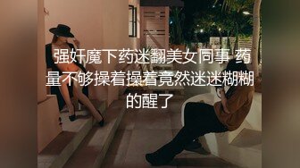 把婶子约来继续战斗