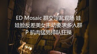 PPPD-966 接受哥哥挑逗巨乳妹不在意中出爆走打桩抽插 楪可怜