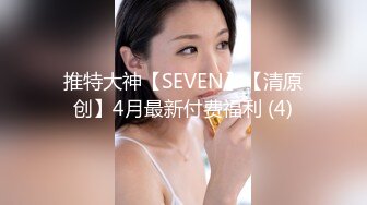 TWTP 小吃店女厕全景偷拍多位漂亮的美少妇嘘嘘临场感十足2 (1)