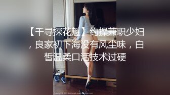 [2DF2] 公司的美女同事老公出差了约我去她家换上黑丝啪啪啪 2 - soav_evMerge[BT种子]