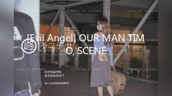 [Evil Angel] OUR MAN TIMO, SCENE