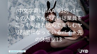 【新片速遞】  ✿会所首发✿ 果冻传媒 GDCM-014 绑匪美人计▌陶杏儿▌妻子极致挑逗套出秘密 网丝尤物骚穴榨精 爆射滚烫浓汁