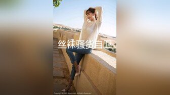 贫乳现役女大生小梦的AV初体验