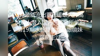 【赵探花】酒店约操骚女技师，乳推舔背全套服务，搞舒服了再操，黑丝大屁股后入爆插