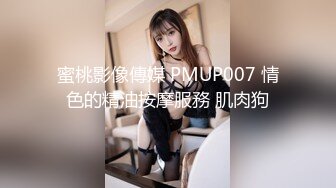  长腿无毛美臀极品AVOVE跟小哥酒店约战啪啪，让小哥舔奶子交大鸡巴无套各种抽插玩弄