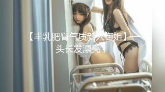 超级大乱斗2男2女❤️【小乔吃不饱】老板边上指挥作战~