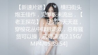 女友给69，吸的舒服