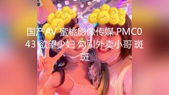 贵圈万人追踪OnlyFans网红CDTANT闺蜜Ljy44682解锁私拍~3P、4P各种淫乱~场面令人乍舌 (1)