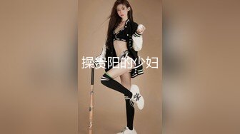 《3D豪情高清版》众多女星女优云集乳波臀浪肉肉啪啪搞穴作品 字幕佳作 妹子很多太性福了最爱的女女鸡动啊