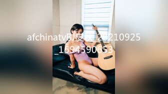 风吟鸟唱最新流出美心双模拍完写真用特殊服务报答眼镜摄影师1080P高清原版