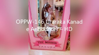 OPPW-146 Uraraka Kanade Announcer – HD