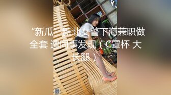 大神潜入大学女厕几个女神级的妹子人美B更美