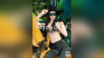 heyzo-0774