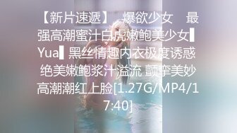 《最新流出✅情侣泄密》私密电报群Q群贴吧狼友收集分享视图集✅20对情侣花样晒性福~各种露脸反差美女 (1)