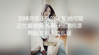 社会小情侣开房打炮,女主很美,换的姿势也不少