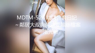 STP25467 羞答答的玫瑰，静悄悄的看，有女人味的少妇阿姨、穿着白色衣裙，性感的一小撮阴毛漏在外面，又羞又淫荡！ VIP2209