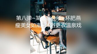 【新片速遞】 眼镜哥酒店重金约炮纹身小美女❤️刚亲完她的B再去亲她嘴死活不让