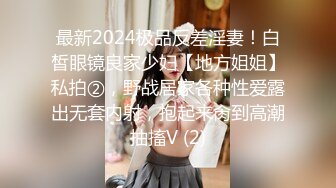 HongKongDoll 玩偶姐姐 Vlog长片系列「一日女友的漂亮姐姐」 第1集 &#8211; 00年母胎单身程序员弟弟的一见钟情