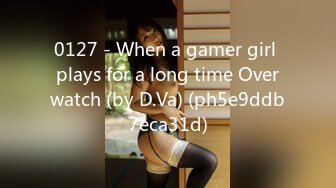 0127 - When a gamer girl plays for a long time Overwatch (by D.Va) (ph5e9ddb7eca31d)