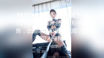 辽宁某校高颜值大奶白皙露脸美女与体校健硕男友宾馆开房激情性爱尖叫不断，美女疑似堕过胎，乳晕又黑又大