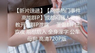 [2DF2] 【全国探花】第二场干哭173兼职大学生，老将铁牛出马调情水准一流，女神赚钱又高潮不虚此行 - [BT种子]