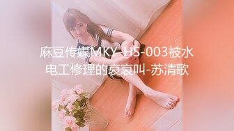 杏吧独家-时间静止2-校园静止，狂草高中女校花杏吧