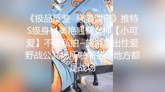 XJX0013 香蕉视频传媒 JK制服诱惑清纯美少女 饼干姐姐