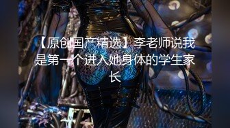 【vivi小魔女】重磅圈内出名女神级 身材外围绿茶婊5888完整25部，与金主各种制服露脸性爱 (2)