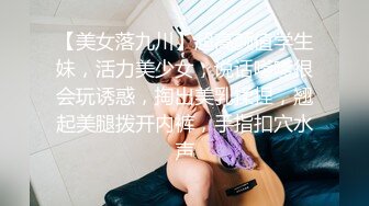 商场白色隔板全景后拍多位美女尿尿2 (1)