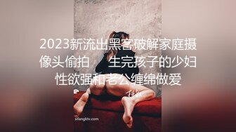 《重磅秘_最新》汤博乐知名网黄大博主【无耻少爷】电_报粉丝群内福利精选~各路露脸良家美女反_差婊自拍不_雅视图717P 122V