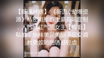 气质美少女在线洗澡诱惑狼友们：人家年龄小胸大，我高潮可快了，只要姿势对！